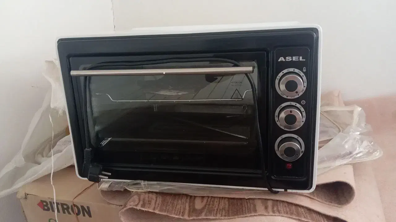 لوازم منزل|ظروف سرو و پذیرایی|نیشابور, خیام|دیوار