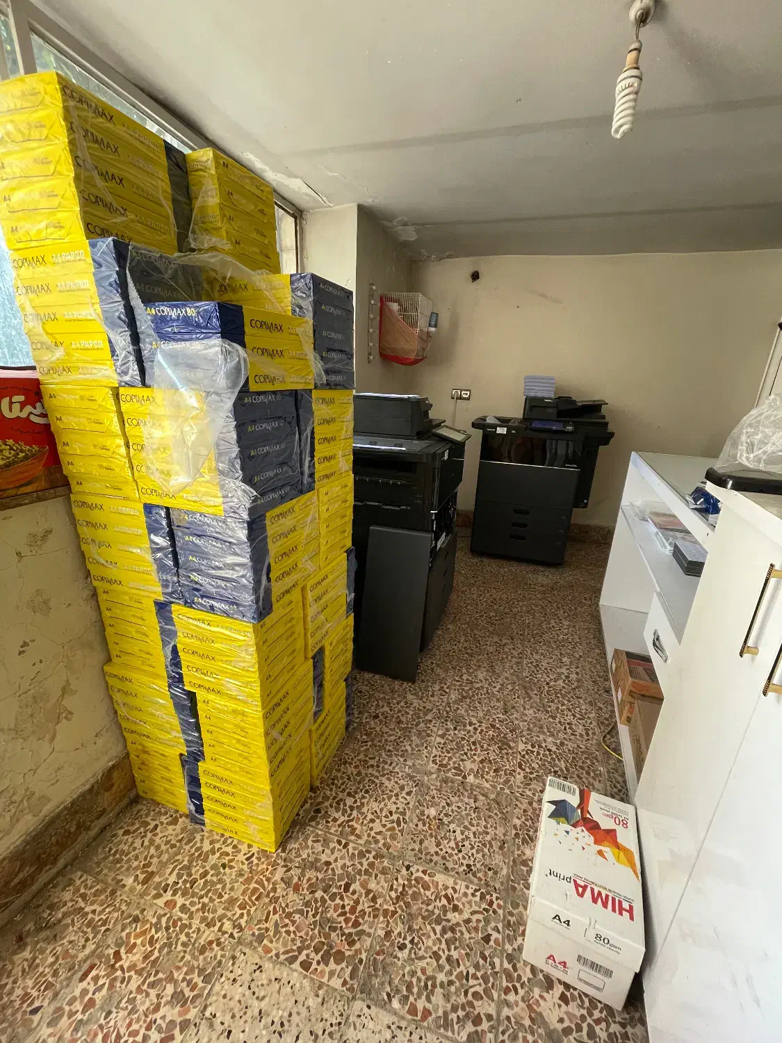 چاپ پیرینت کپی تکثیر جزوه کتاب|خدمات رایانه‌ای و موبایل|مشهد, کلاهدوز|دیوار