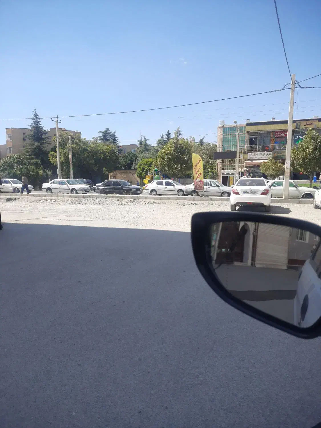 درخواست راهنماایی از مردم عزیز سردشت|فعالیت داوطلبانه|سردشت, |دیوار