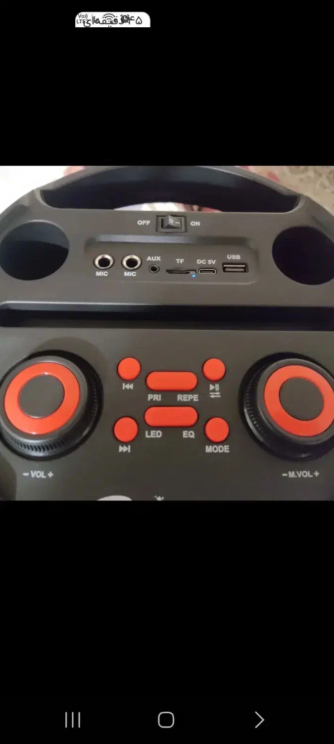 اسپیکر شارژی بلوتوثی قابل حمل zqs|سیستم صوتی خانگی|قیدار, |دیوار