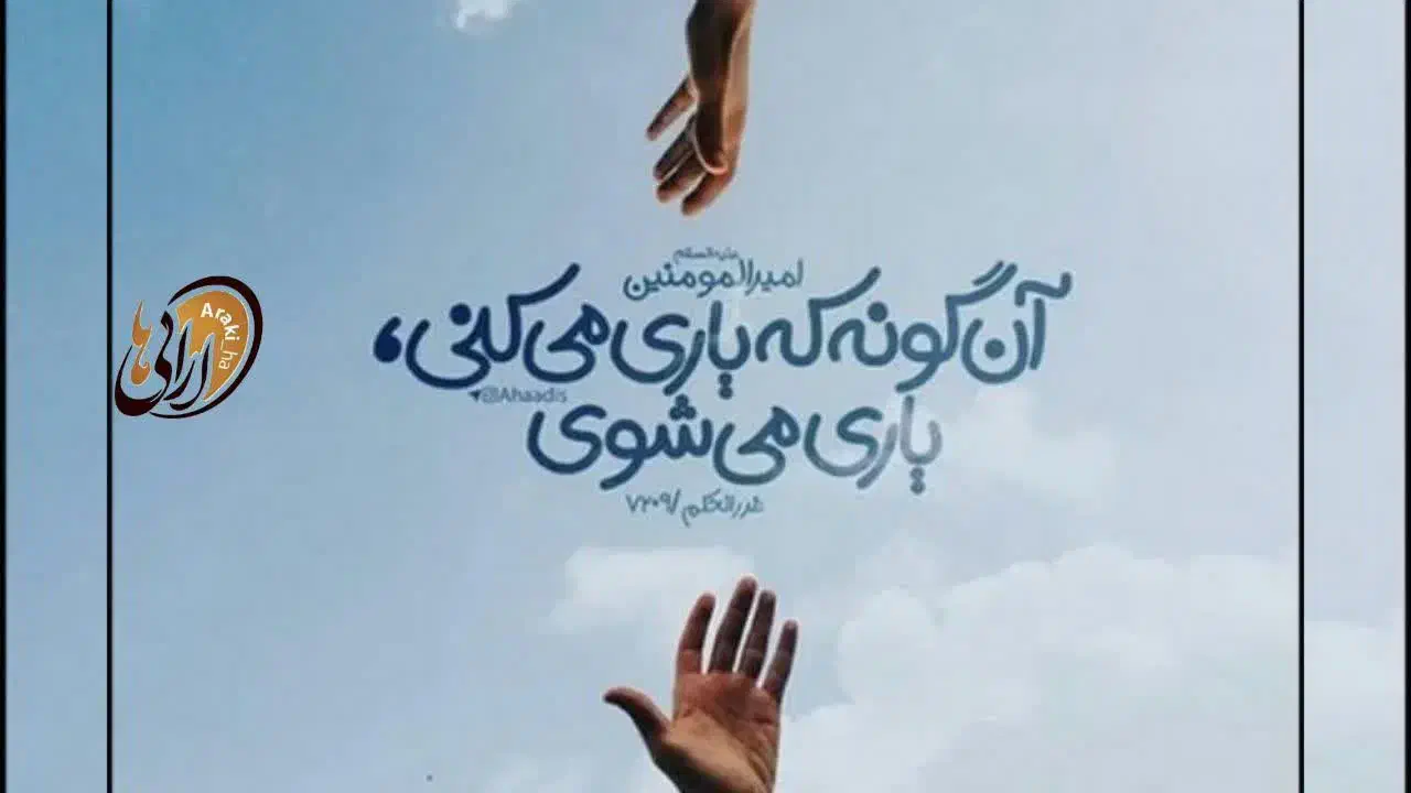 انجام سرویس (معلمین و پرسنل)اراک به حومه و برعکس|خدمات حمل و نقل|اراک, |دیوار