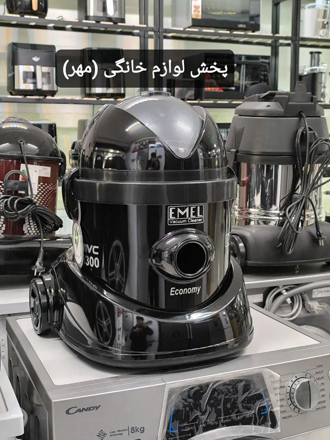 چرخ خیاطی کاچیران مدل وستا گارانتی وارسال|چرخ خیاطی و ریسندگی|مشهد, طلاب|دیوار