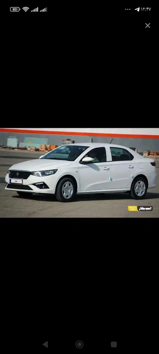 تاراV1شش سرعته|خودرو سواری و وانت|بندر ماهشهر, |دیوار