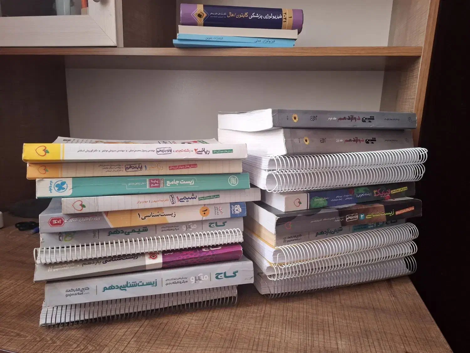 کتاب تست تجربی از سال ۹۹ تا ۴۰۲|کتاب و مجله آموزشی|شیراز, دینکان|دیوار