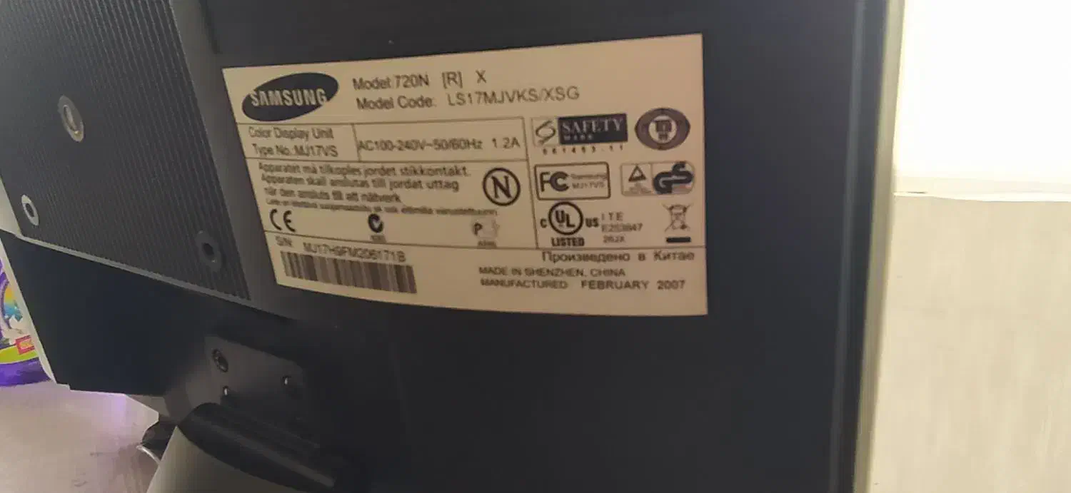 مانیتور ۱۹ اینچ سامسونگ|قطعات و لوازم جانبی رایانه|پاکدشت, پاکدشت (مامازند)|دیوار