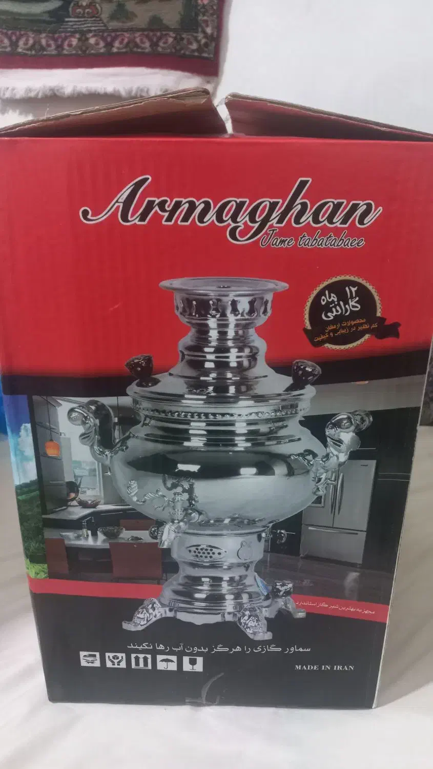 سماور/سماورگازی/ چای/|سماور، چایساز، قهوهساز|تهران, دهقان|دیوار