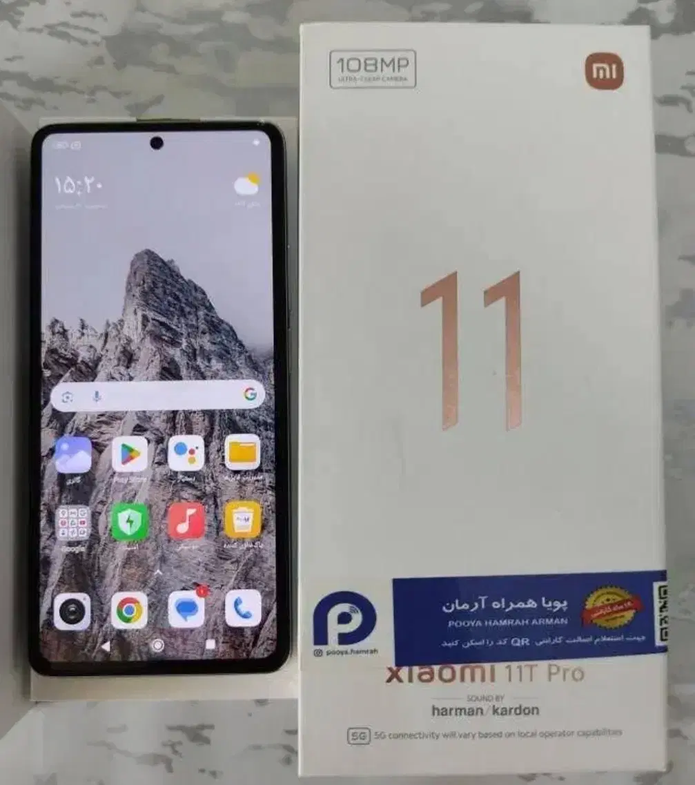 mi 11 t pro|موبایل|تهران, اسفندیاری|دیوار