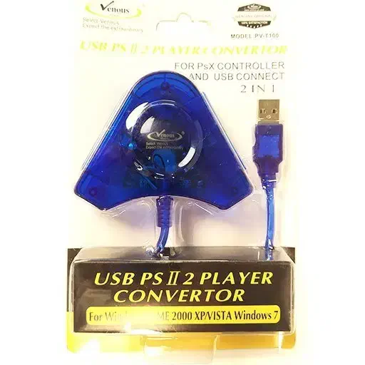 تبدیل دسته بازی|کنسول، بازی ویدئویی و آنلاین|رفسنجان, |دیوار