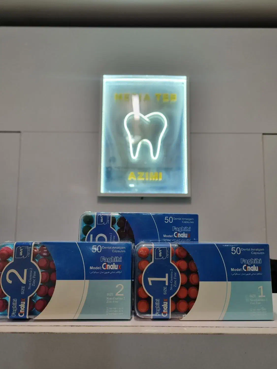 آمالکپ سینالوکس باتخفیف|پزشکی|تبریز, |دیوار