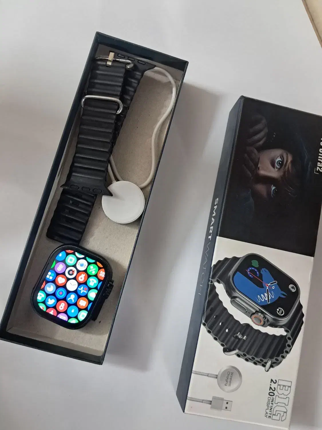 ساعت هوشمند|ساعت|سبزوار, غرب نیروگاه|دیوار