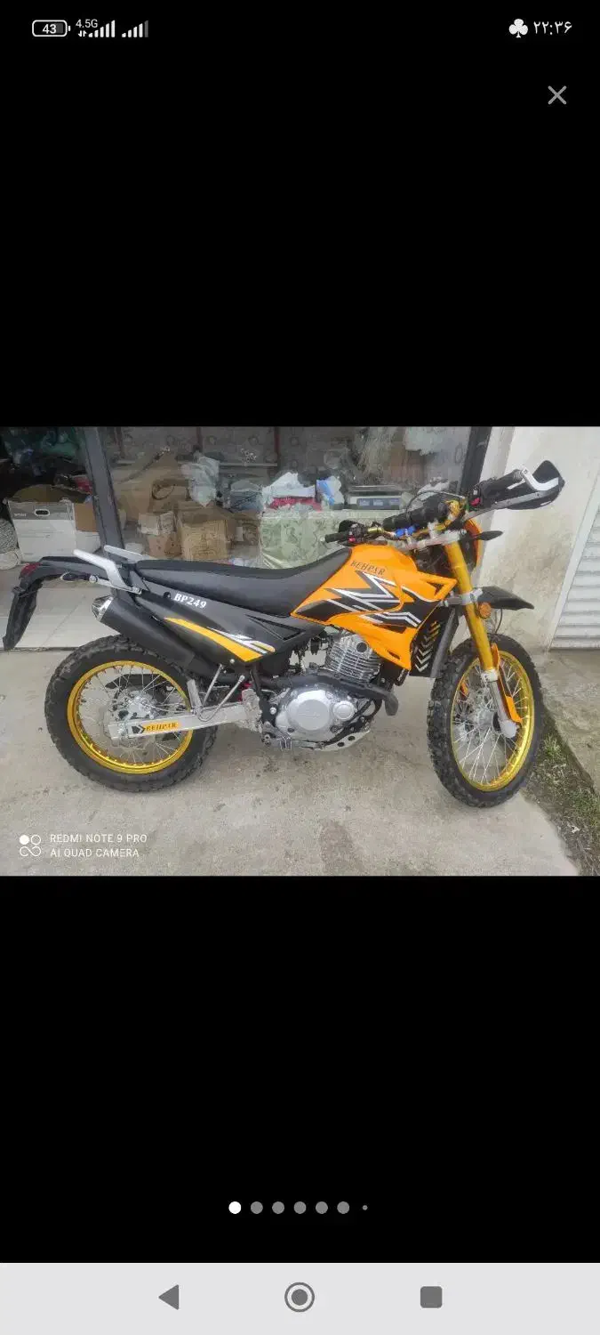 موتور ترل بهپر 250مدل 402|موتورسیکلت|گنبد کاووس, |دیوار