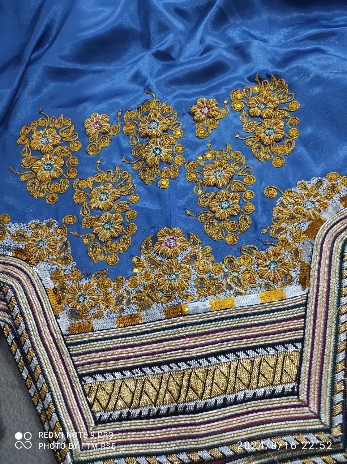 شلوار بندری|لباس|رودان, |دیوار