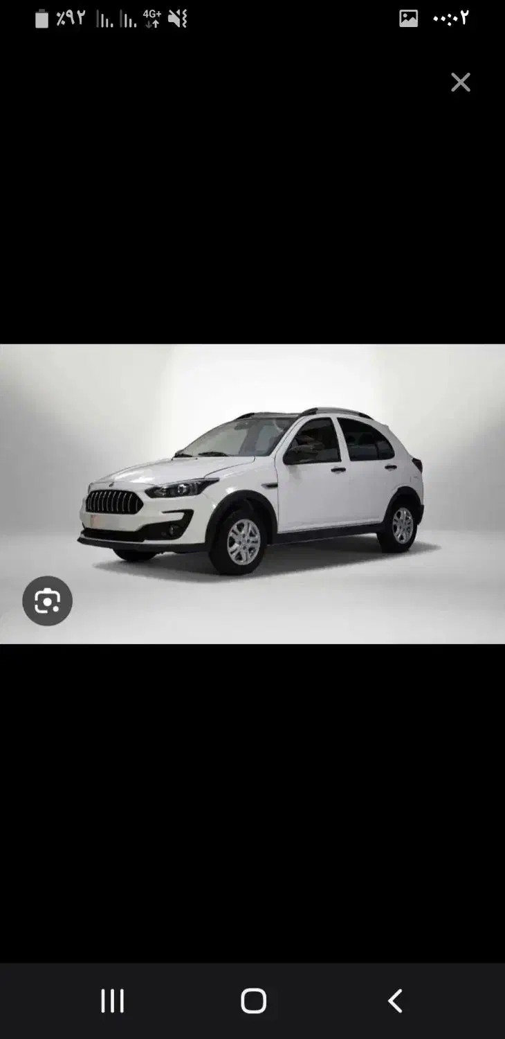 اطلس سانروفدار|خودرو سواری و وانت|فردیس, فردیس|دیوار