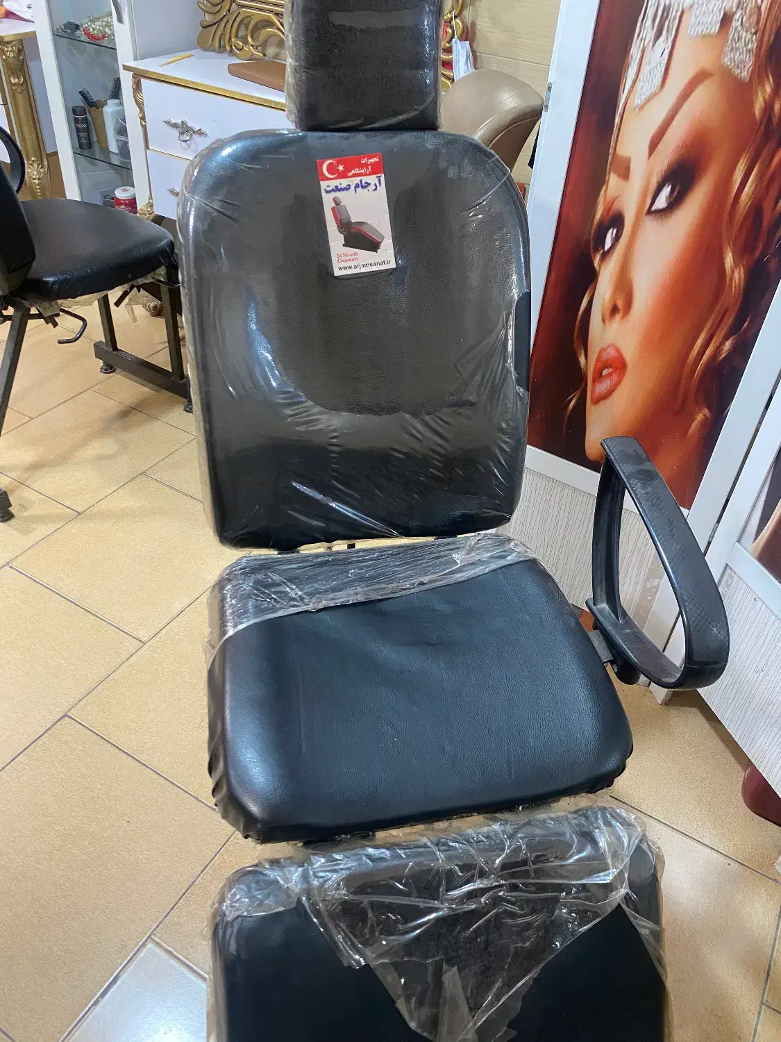 میزکنسول وصندلی اصلاح|بوفه، ویترین، کنسول|تهران, بهداشت|دیوار