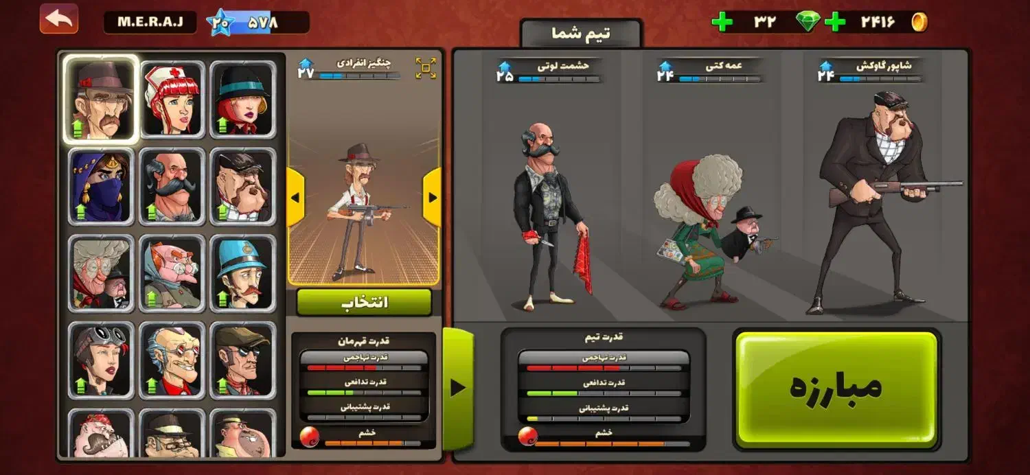 پسر خوانده|کنسول، بازی ویدئویی و آنلاین|تبریز, |دیوار