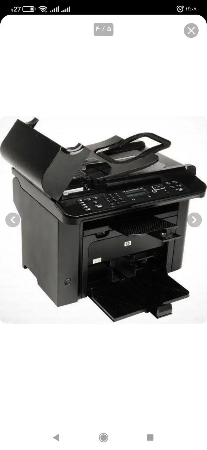 پرینتر 4کاره HP1536|پرینتر، اسکنر، کپی، فکس|بندر ماهشهر, |دیوار