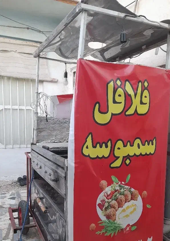 دکه ساندویچی|کافیشاپ و رستوران|بندر گناوه, |دیوار