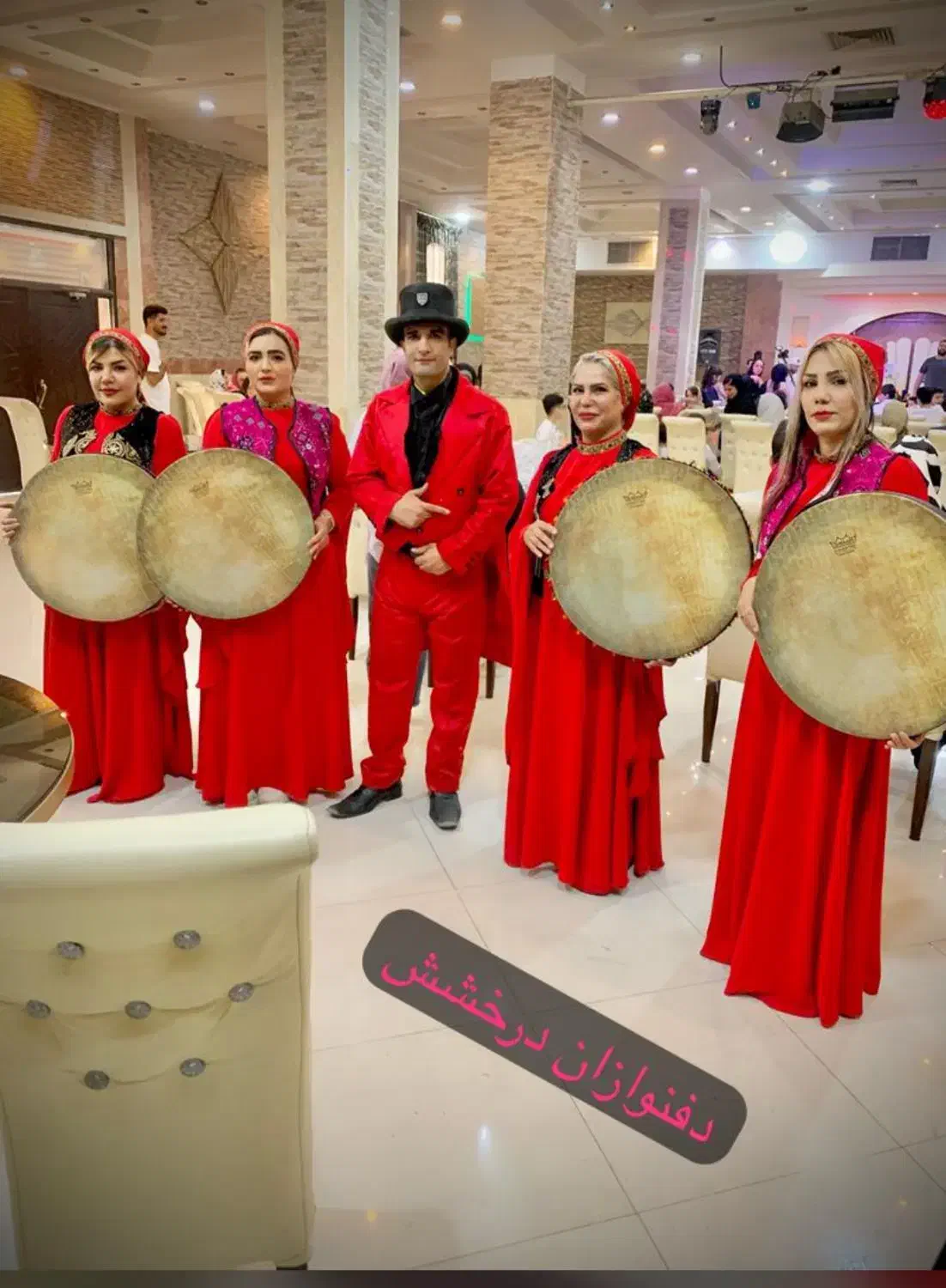 دفنواز/گروه دف زن/دف/نوازنده دف|خدمات پذیرایی، مراسم|محمدشهر, محمدشهر|دیوار