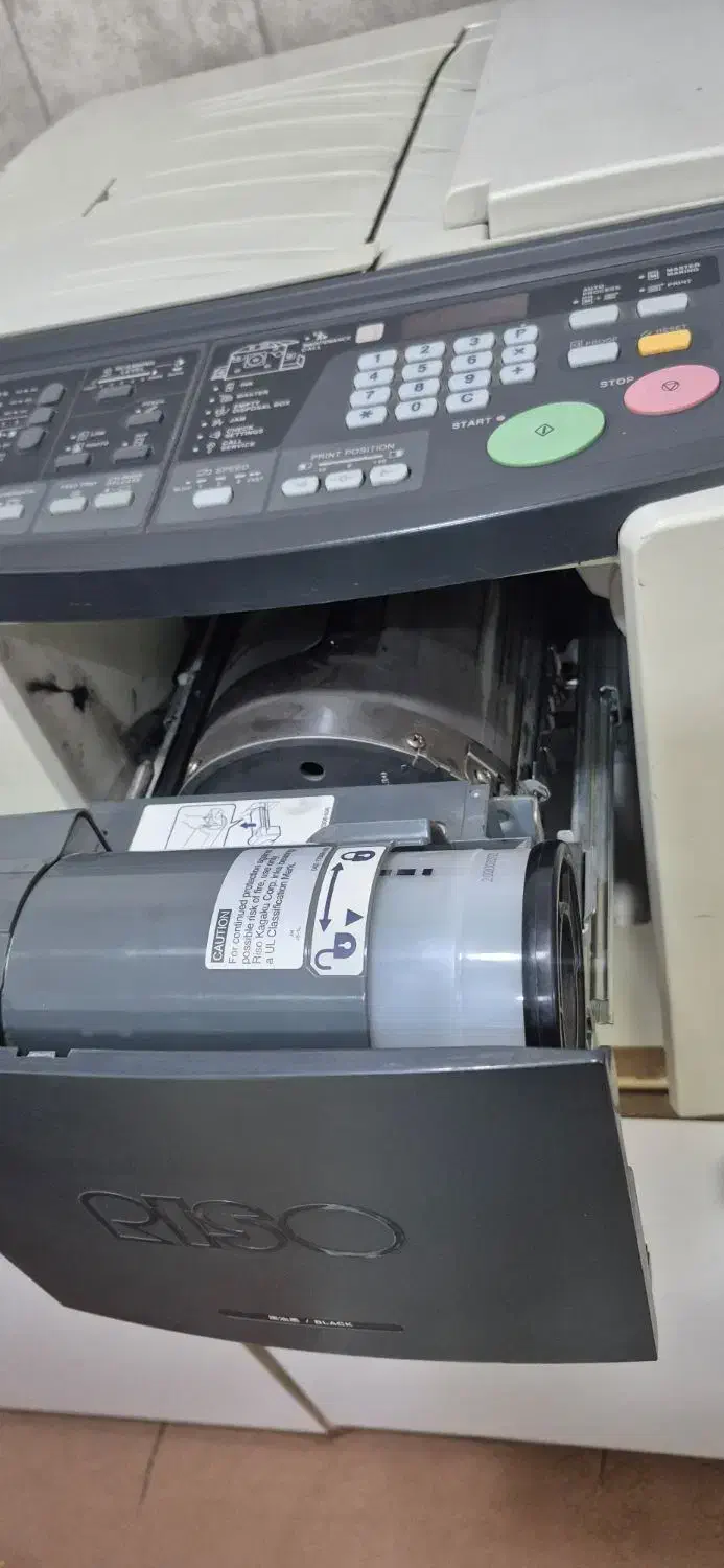 ریسو مدلcz100|پرینتر، اسکنر، کپی، فکس|ایلام, |دیوار