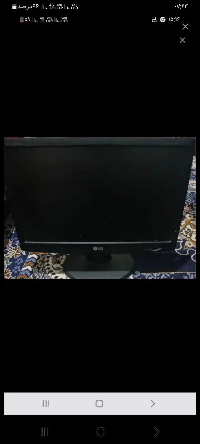 مانیتور ال جی|قطعات و لوازم جانبی رایانه|بندرعباس, |دیوار