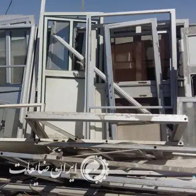 خریدوفروش ضایعات مس برنج آلومینیوم کابل|عمدهفروشی|اصفهان, شهرک کاوه|دیوار