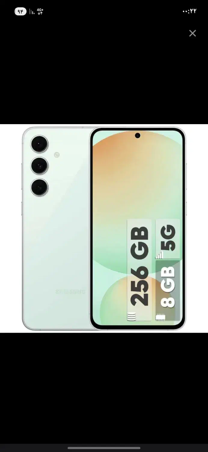 s24fe|موبایل|قدس, شهر‌قدس|دیوار