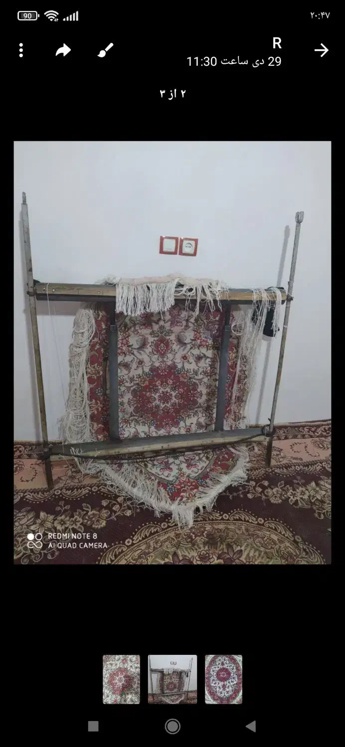 فرش بیضی|فرش|تبریز, |دیوار