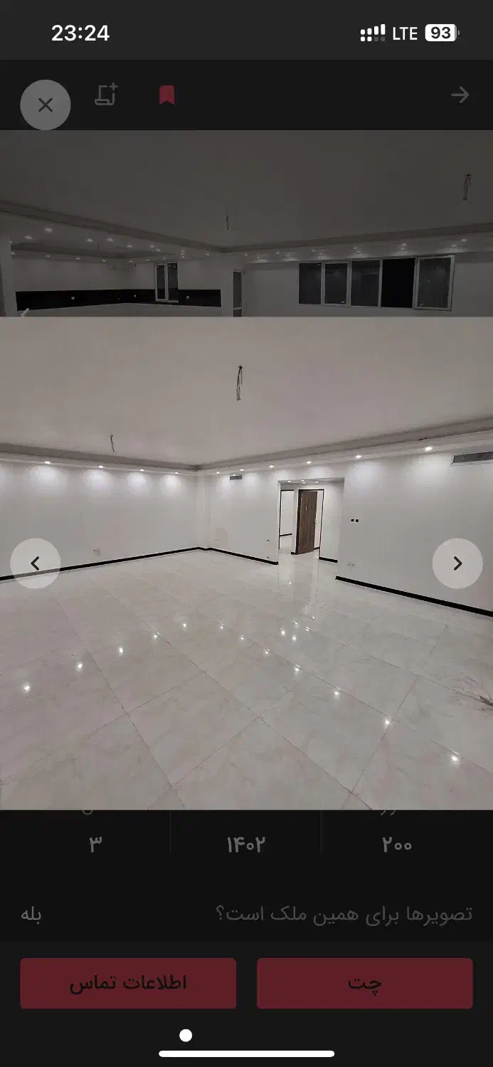 اپارتمان نوساز ۱۸۵ متری|فروش آپارتمان|رباط‌کریم, رباط‌کریم|دیوار