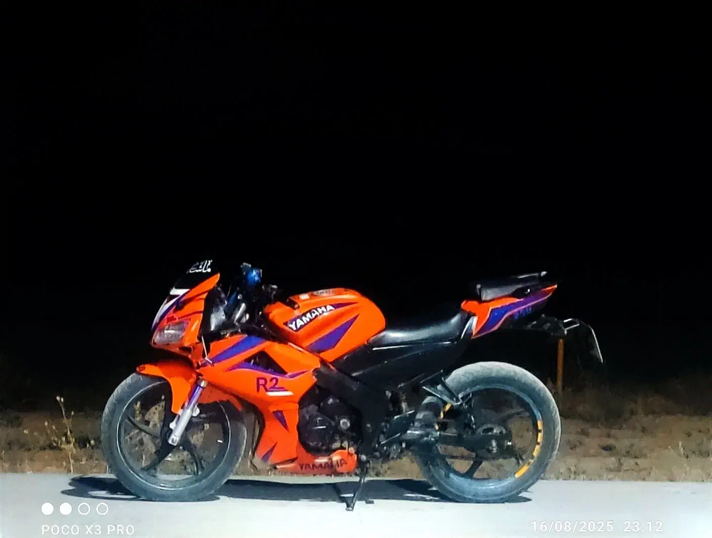 متور روبین|موتورسیکلت|سرشیو, |دیوار