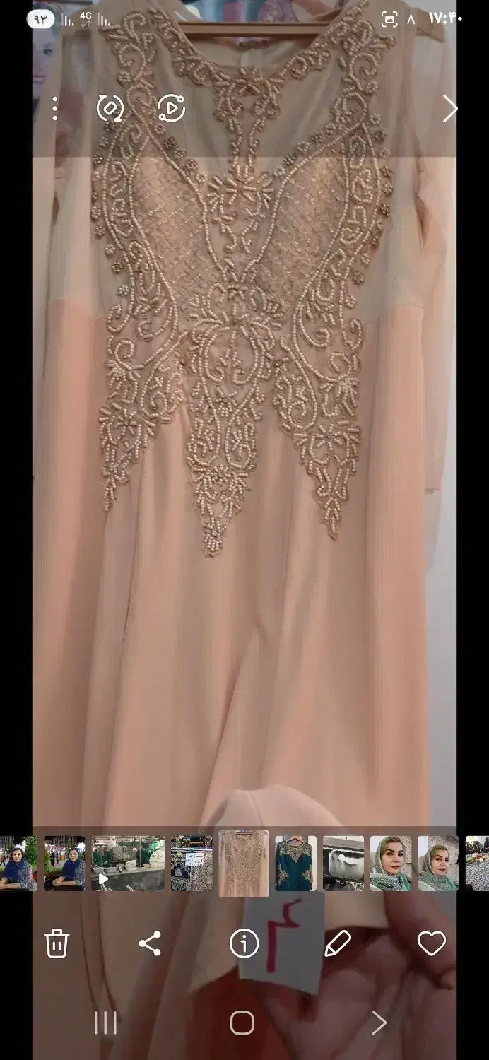 لباس مجلسی نونوهنوزمارکش بهش وصله|لباس|جره و بالاده, |دیوار