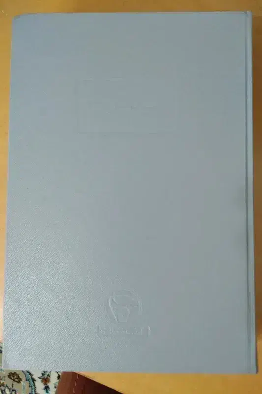 بیست مقاله تقی زاده، دارای فرمان، کمیاب|کتاب و مجله ادبی|بابل, |دیوار