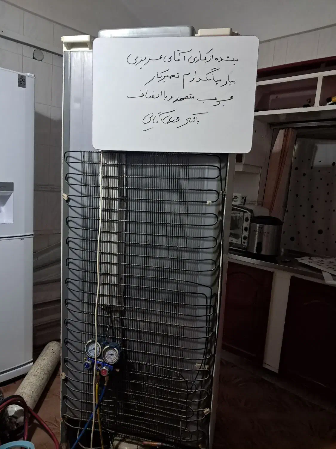 درست کردن یخچال و لباسشویی در محل|خدمات پیشه و مهارت|سرایان, |دیوار