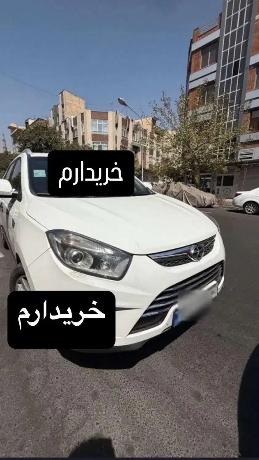 فروش جک S5شما با ما|خودرو سواری و وانت|زاهدان, |دیوار