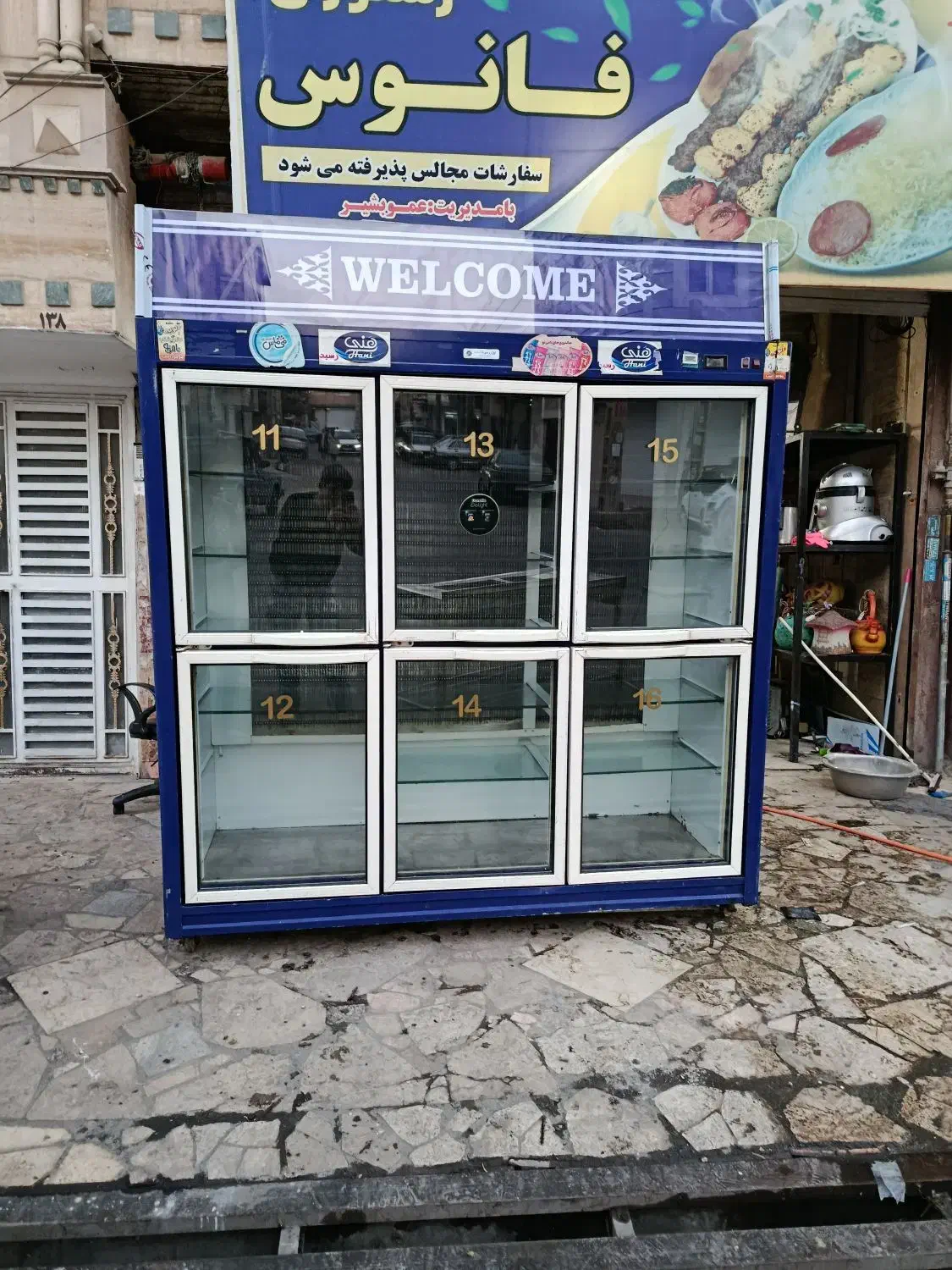 یخچال ایستاده و فریزر ایستاده|فروشگاه و مغازه|نسیم‌شهر, |دیوار