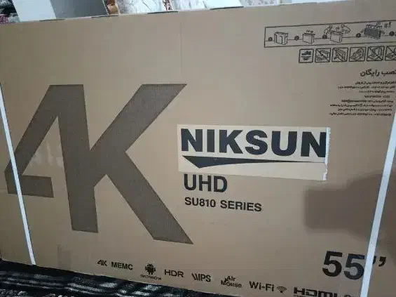 تلوزیون ۵۵ نیکسان 4K|تلویزیون و پروژکتور|سهند, |دیوار