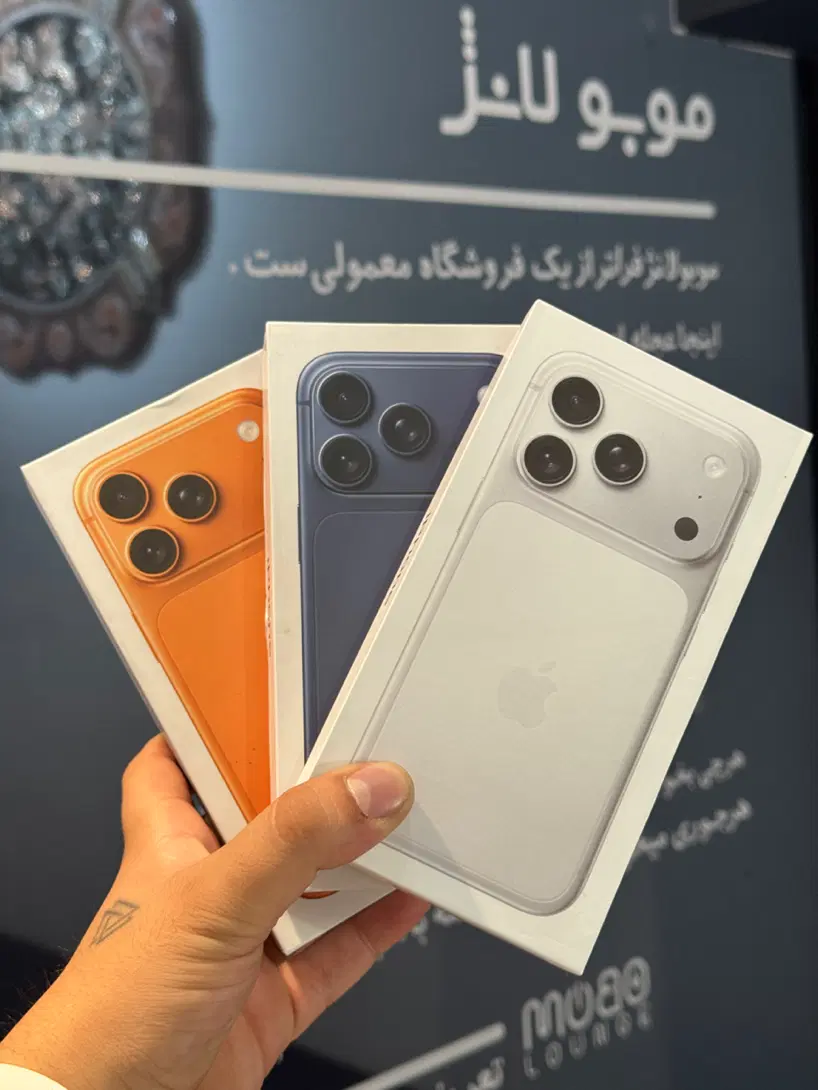 ایفون ۱۷ پرو مکس/خوش قیمت|موبایل|اصفهان, جلفا|دیوار