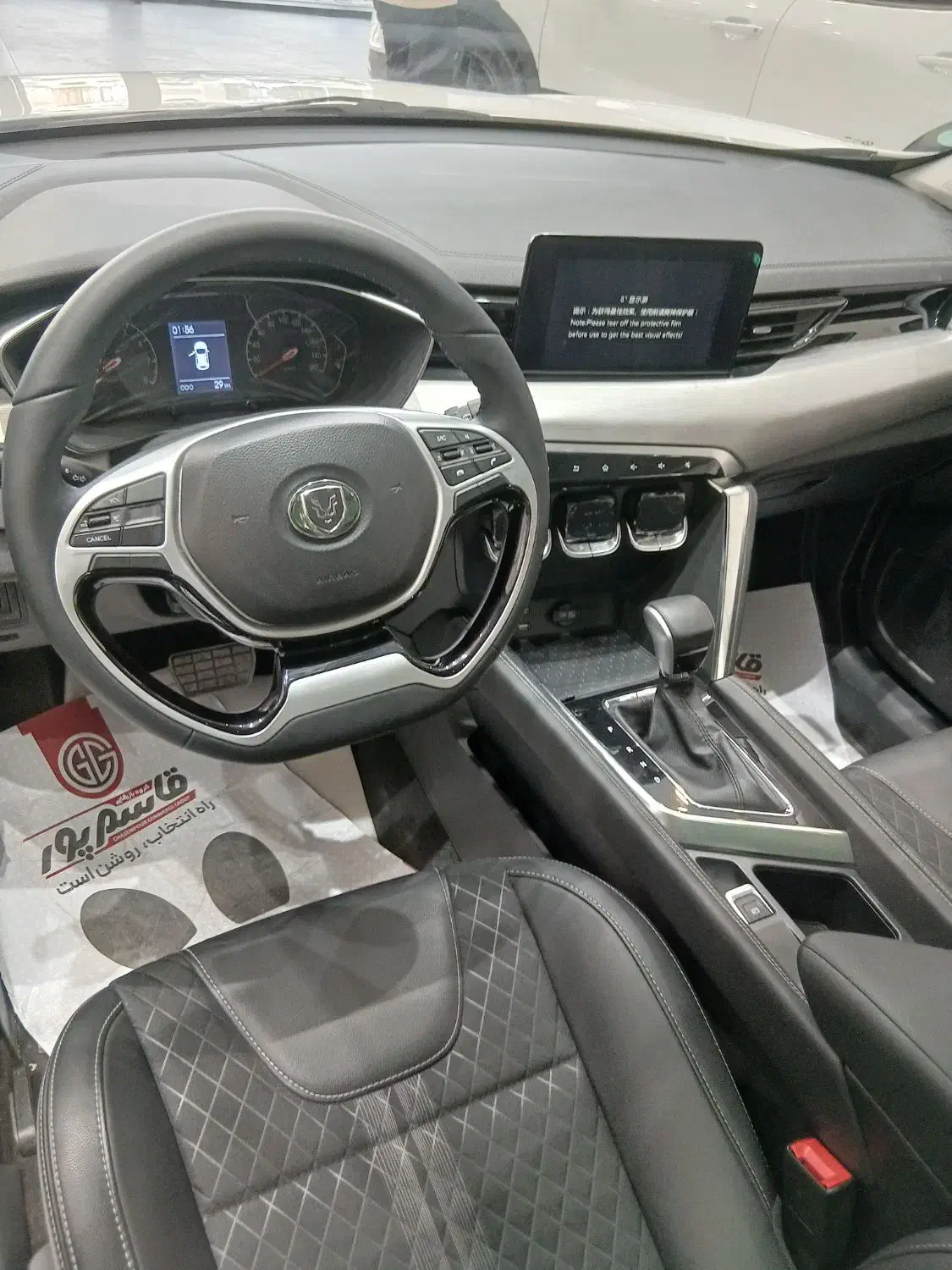 ثبت نام تیگارد x35|خودرو سواری و وانت|بندرعباس, |دیوار