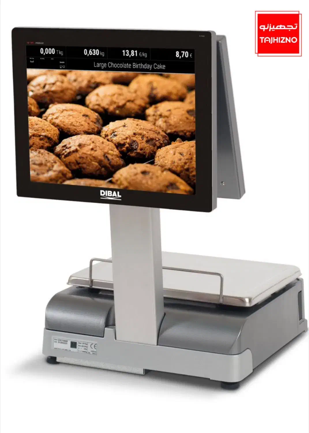 ترازوی فروشگاهی  (نمایندگی فروش و پخش سراسری )|فروشگاه و مغازه|تهران, دانشگاه شریف|دیوار