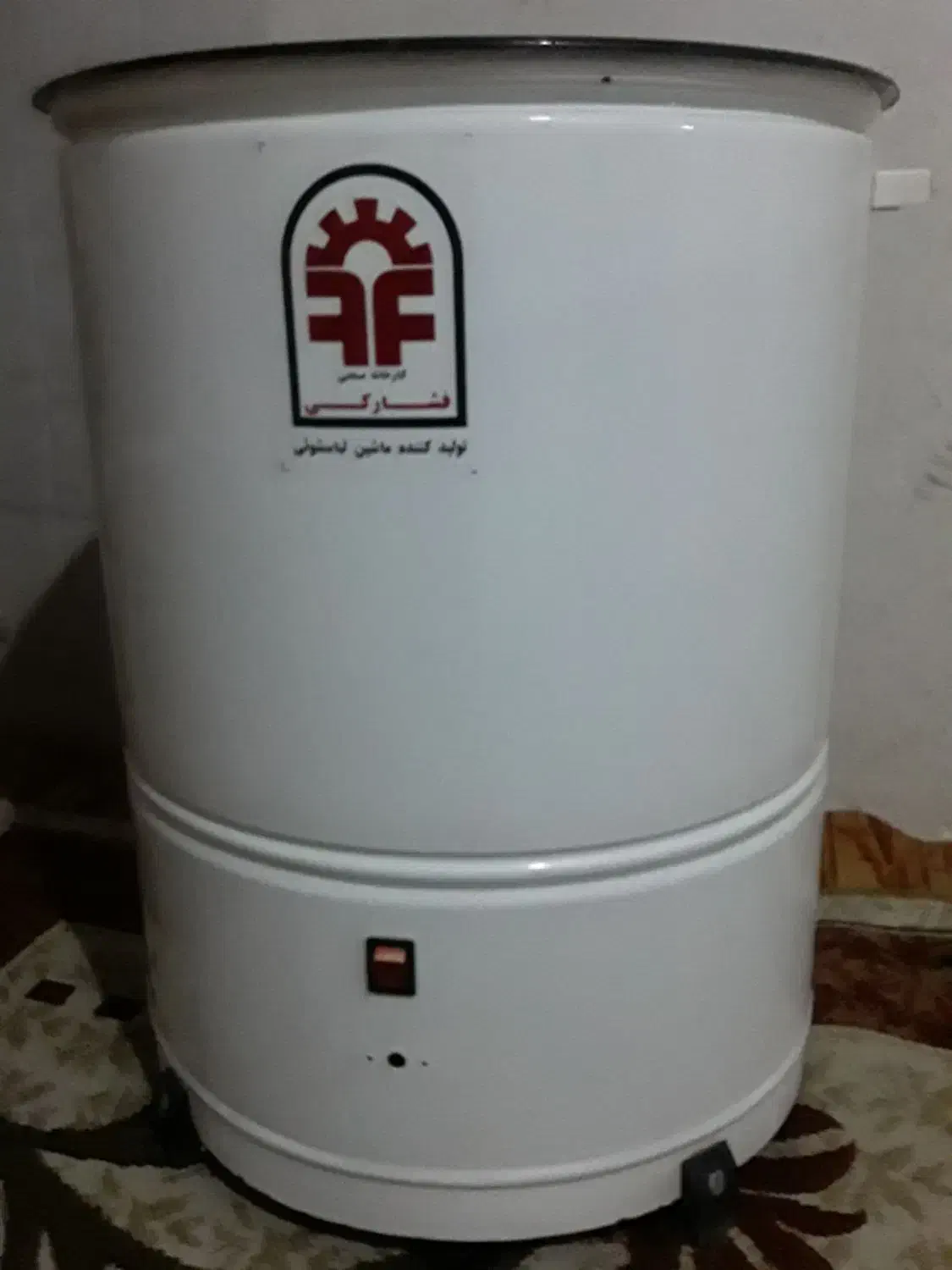ماشین کره گیر|ماشین‌آلات صنعتی|شیروان (خراسان), |دیوار