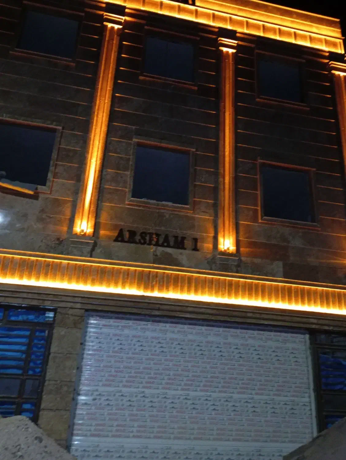 اپارتمان|فروش آپارتمان|شیروان (خراسان), |دیوار