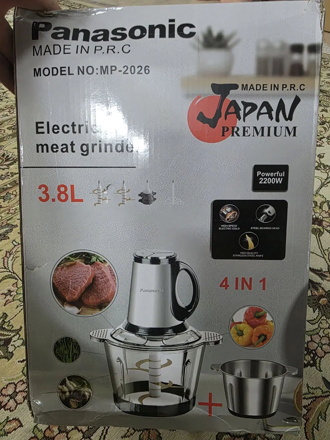 خردکن 3.8 لیتری پاناسونیک مدل mp-2026 - استیل|خردکن، آسیاب، غذاساز|تهران, کوثر|دیوار