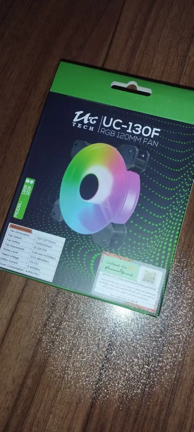 فن کیس|قطعات و لوازم جانبی رایانه|بناب, |دیوار