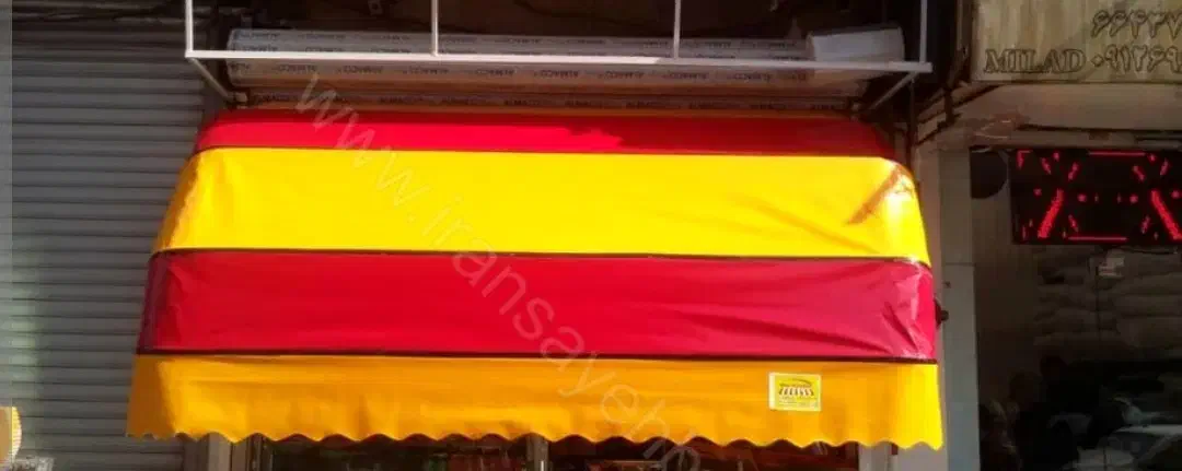 سایه بان مغازه|فروشگاه و مغازه|قروه, |دیوار