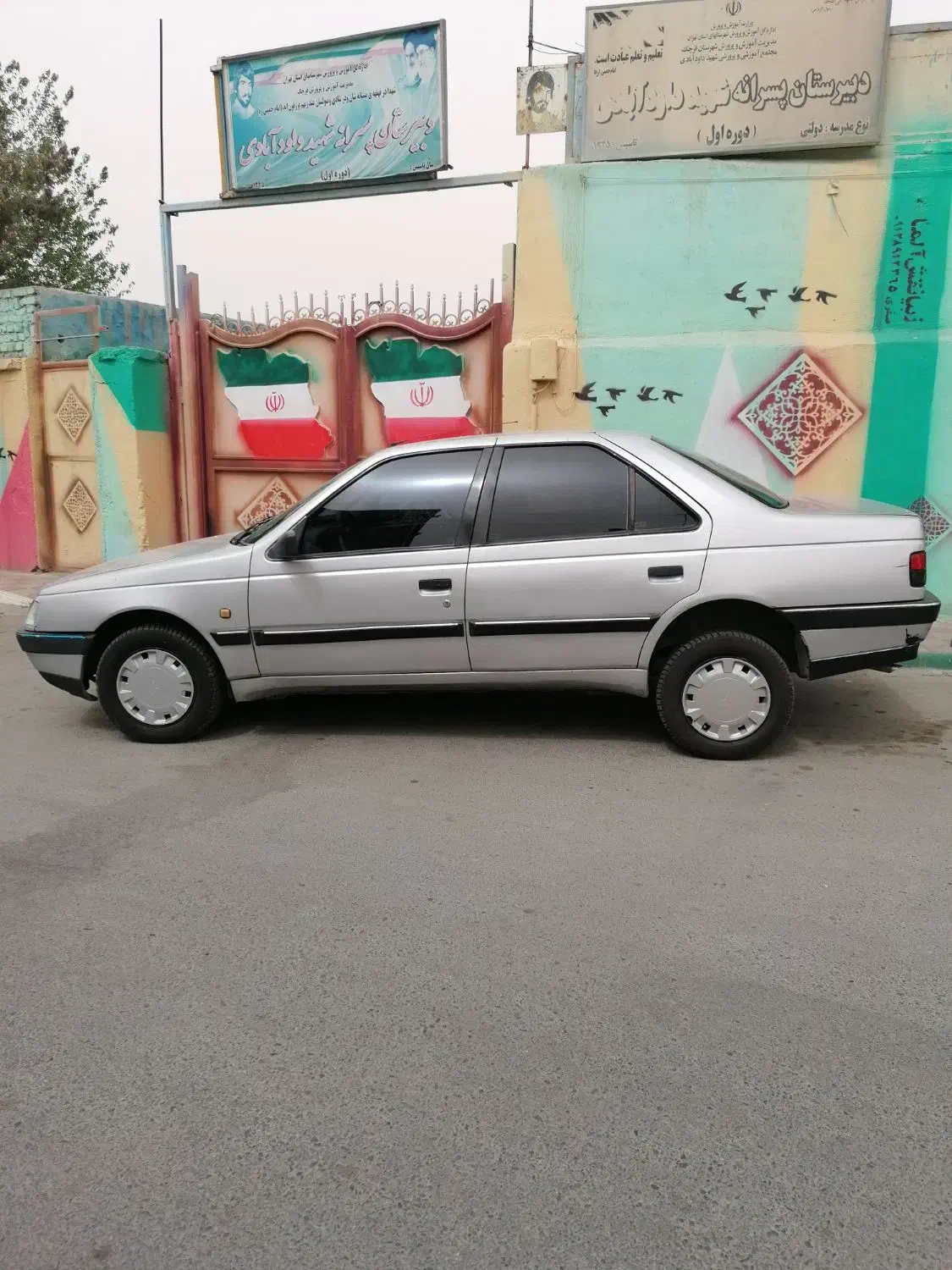 اژانس مسافری|خدمات حمل و نقل|ری, اقدسیه|دیوار