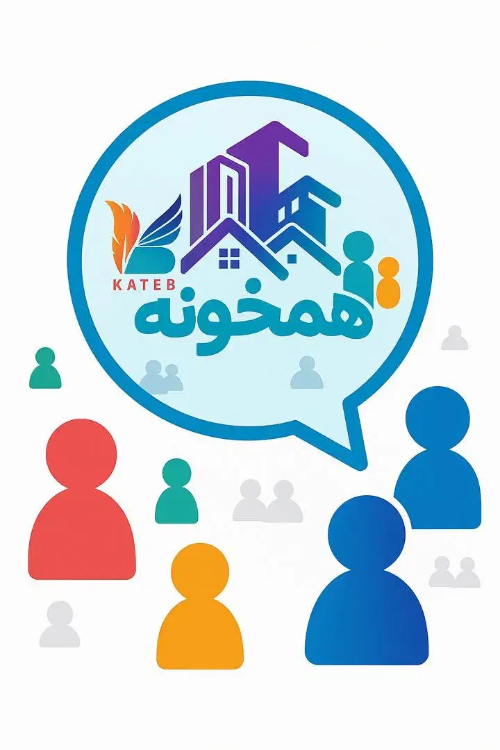 فروش مسکن مهر/انقلاب|فروش آپارتمان|بروجرد, |دیوار