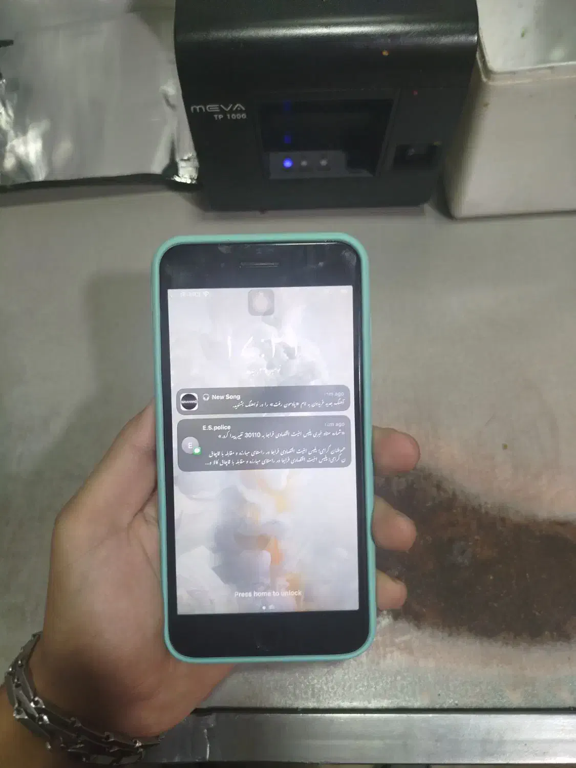 آیفون 7 پلاس|موبایل|بجنورد, |دیوار