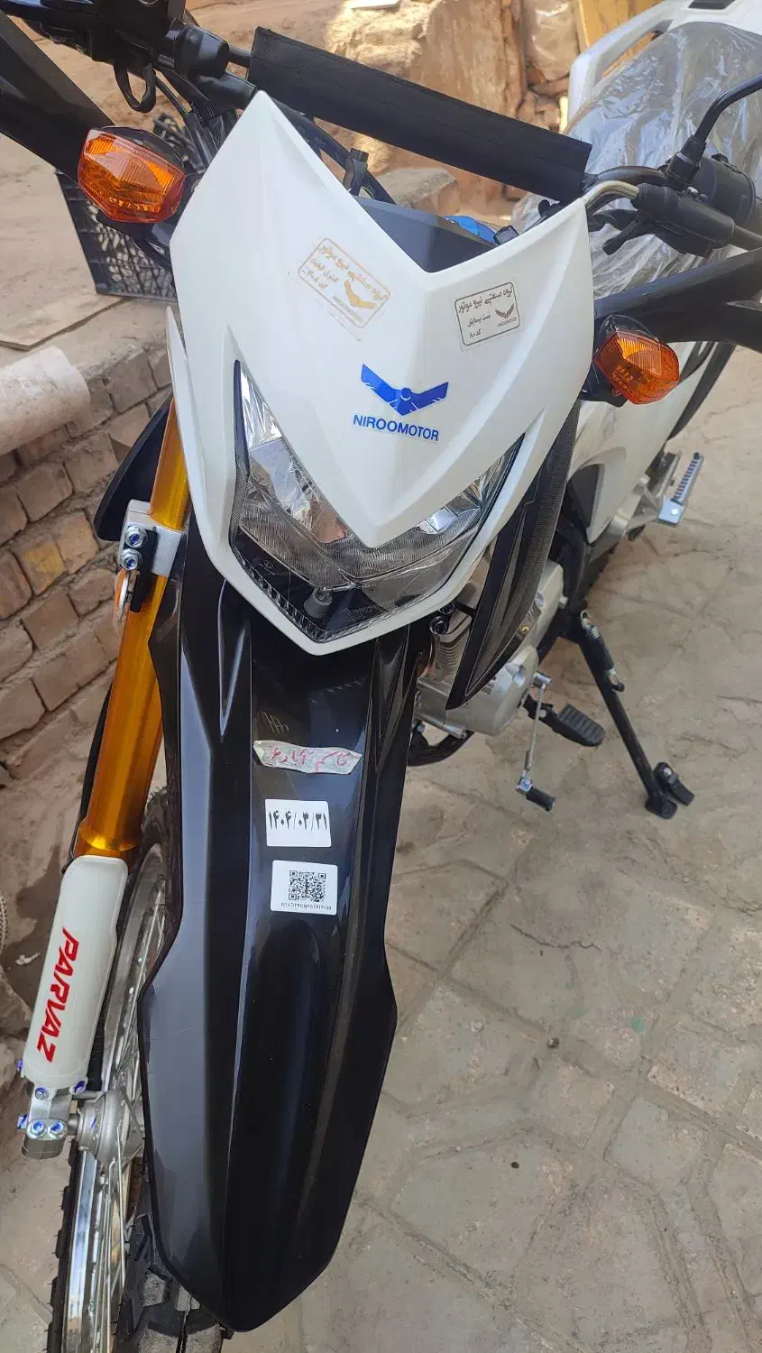 موتور تلر 200پرواز|موتورسیکلت|مشهد, همت آباد|دیوار