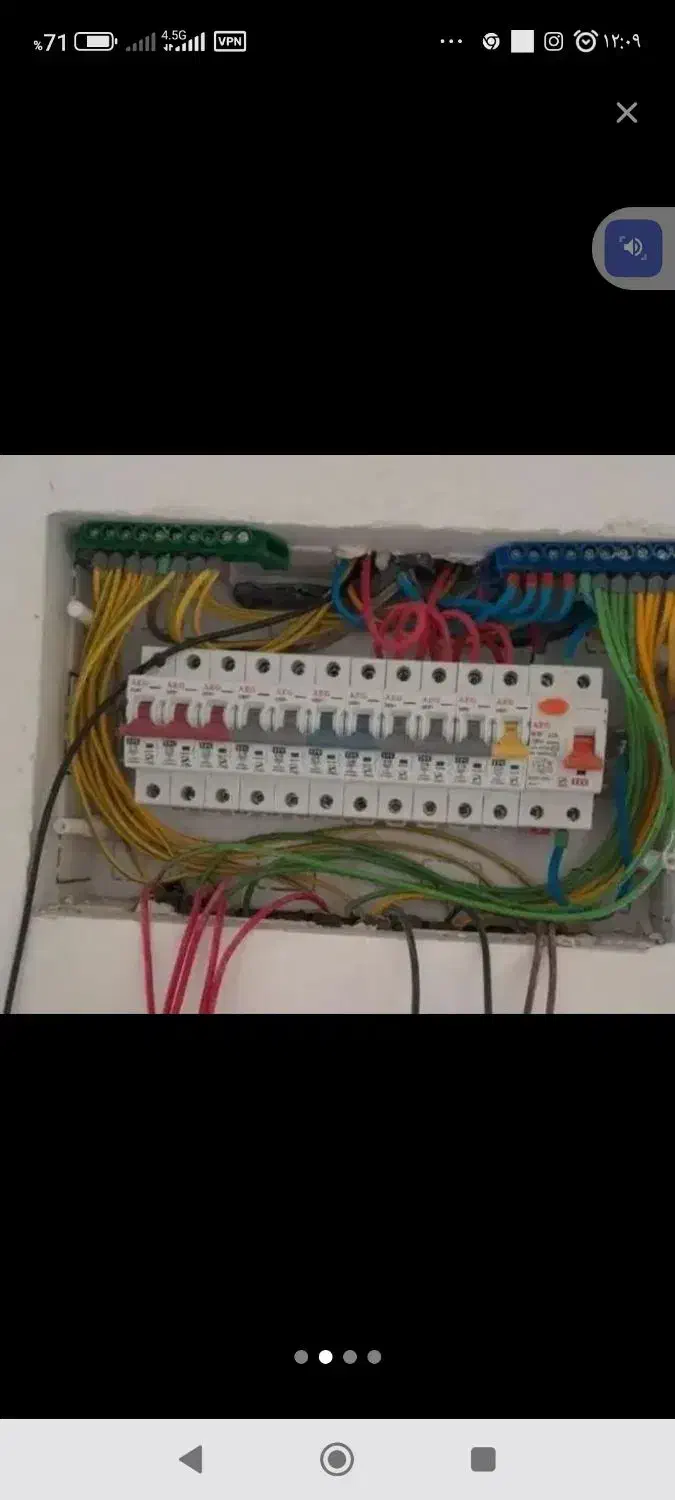 برق کشی ساختمان. نصب انتن. کردکوی. واطراف|خدمات پیشه و مهارت|کردکوی, |دیوار