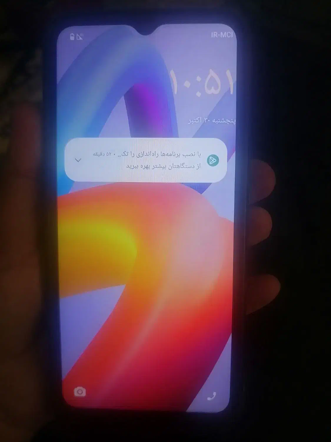 فروش گوشی سالم کارکرده|موبایل|گالیکش, |دیوار