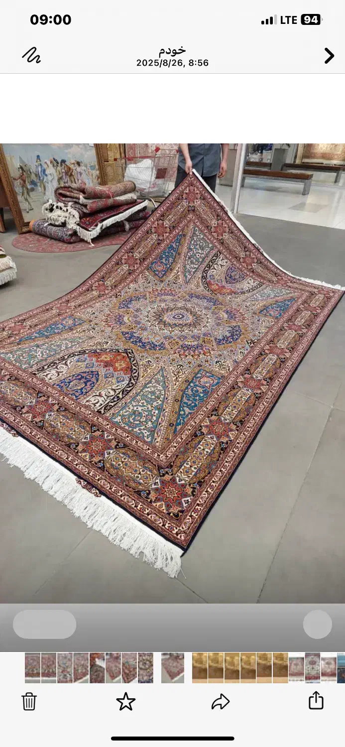 فرش دستباف بساک در کرج جفت ۶ متری گنبدی تبریز|فرش|تهران, اکباتان|دیوار